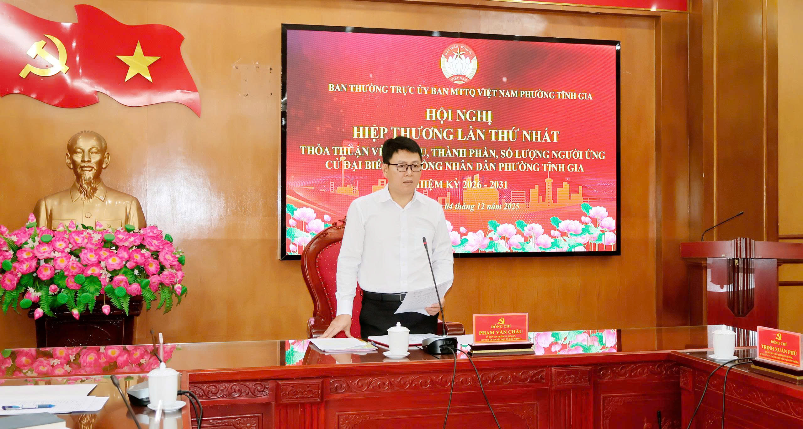 Anh-tin-bai